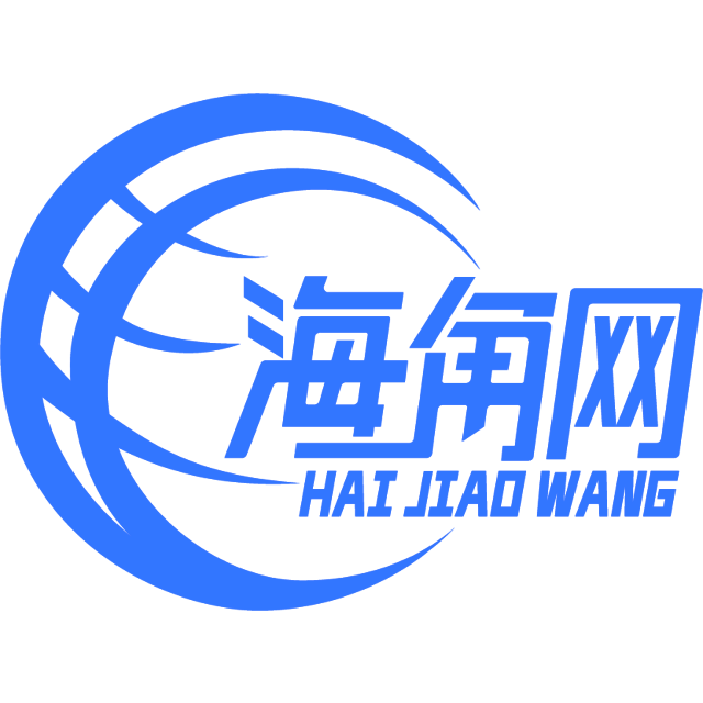 迷人的手链